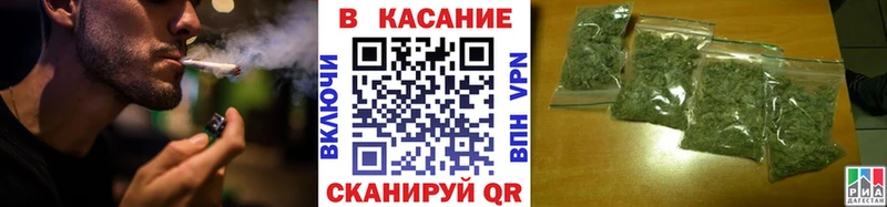 Купить Галлюциногенные грибы  МЕФ  КОКАИН  APVP  ГАШ  Канабис  Курганинск