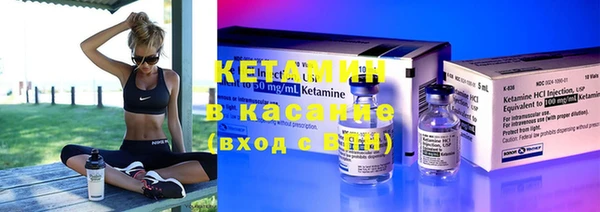 круглые Лихославль
