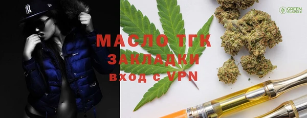 круглые Лихославль