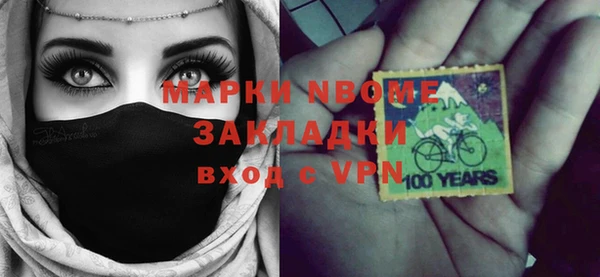 mdpv Липки