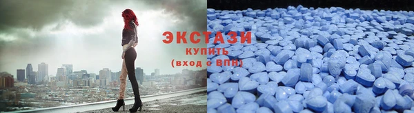 mdpv Липки