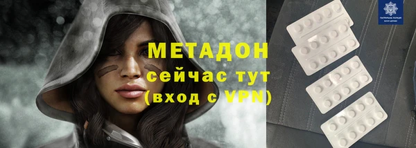 mdpv Липки