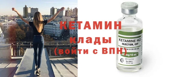 mdpv Липки