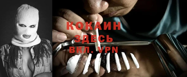 каннабис Лиски