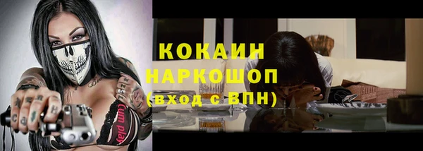 круглые Лихославль