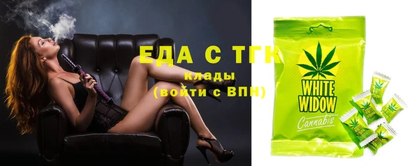 круглые Лихославль