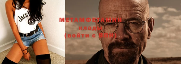 круглые Лихославль