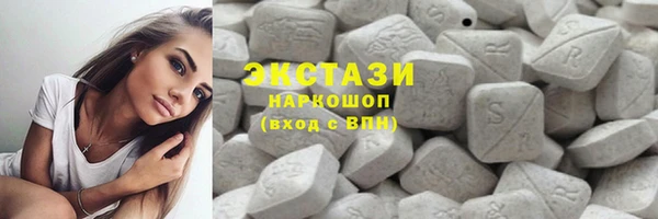 каннабис Лиски