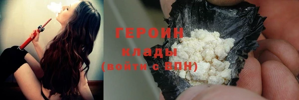 каннабис Лиски