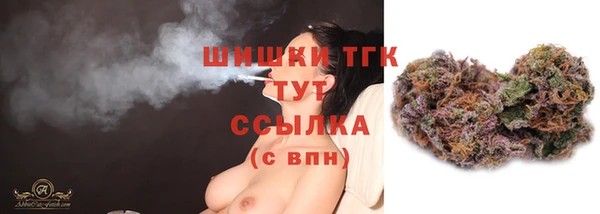 mdpv Липки