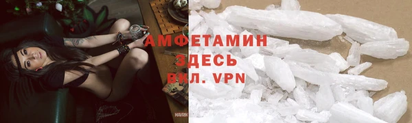 каннабис Лиски