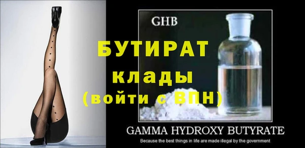 каннабис Лиски