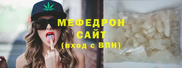 mdpv Липки