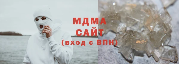 каннабис Лиски