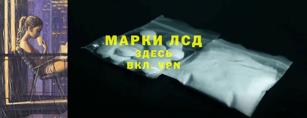 mdpv Липки