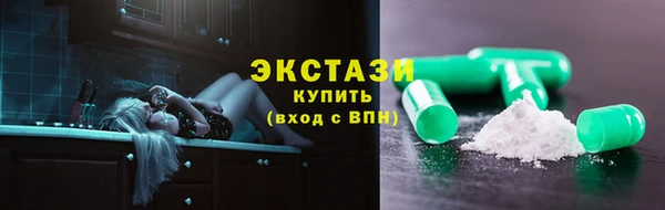 каннабис Лиски