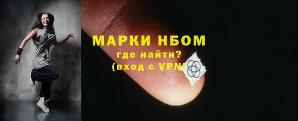 каннабис Лиски