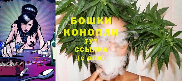 каннабис Лиски