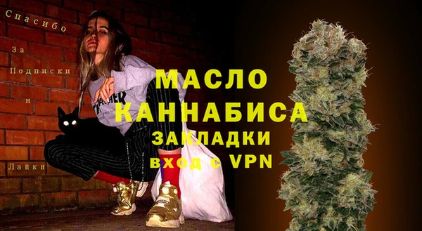 mdpv Липки