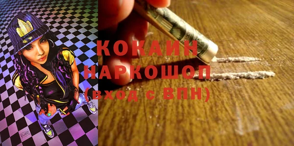mdpv Липки