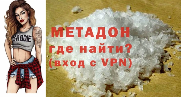 mdpv Липки