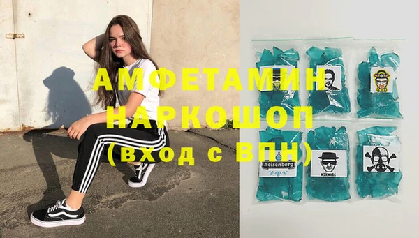 круглые Лихославль