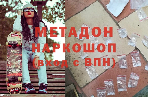 круглые Лихославль