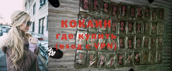каннабис Лиски