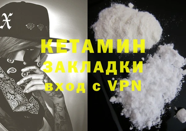 круглые Лихославль