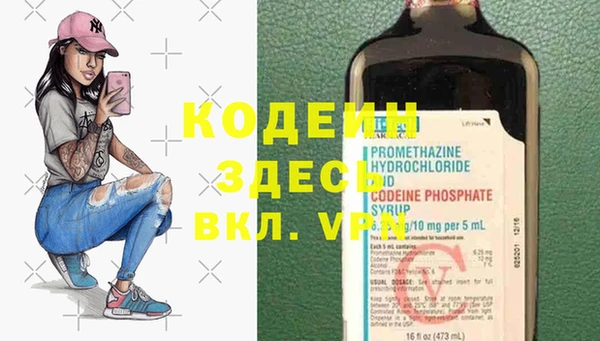 каннабис Лиски