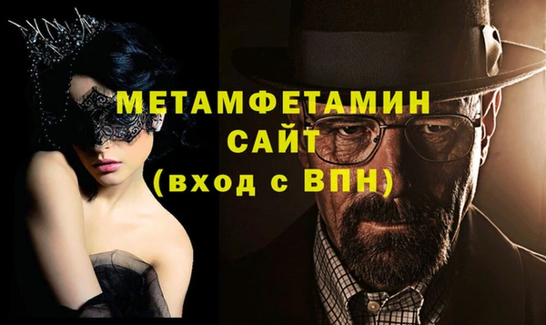 каннабис Лиски