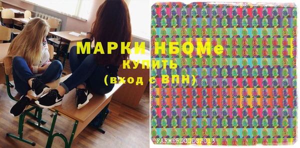 каннабис Лиски
