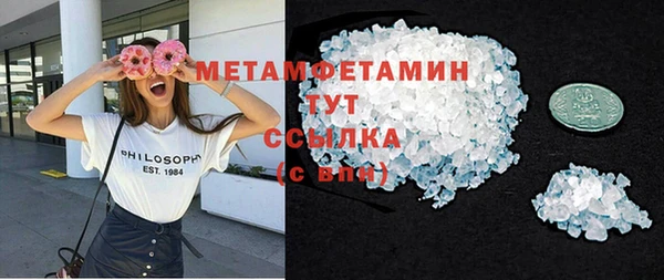 круглые Лихославль