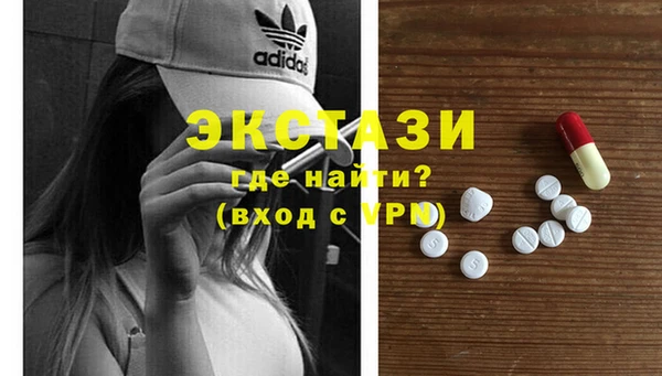 mdpv Липки