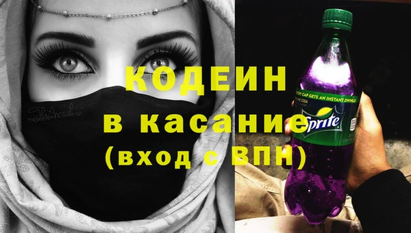 каннабис Лиски