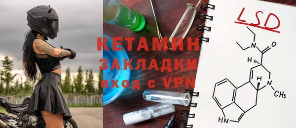 каннабис Лиски