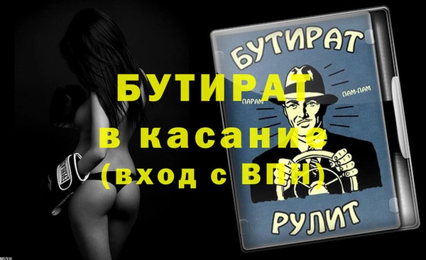 mdpv Липки