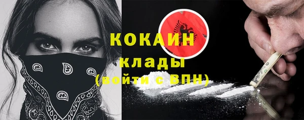 каннабис Лиски