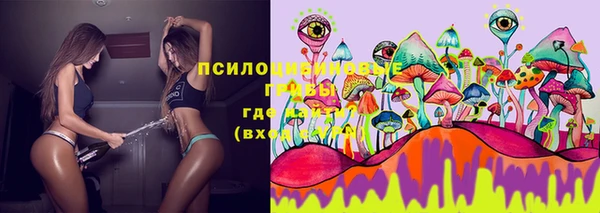 круглые Лихославль